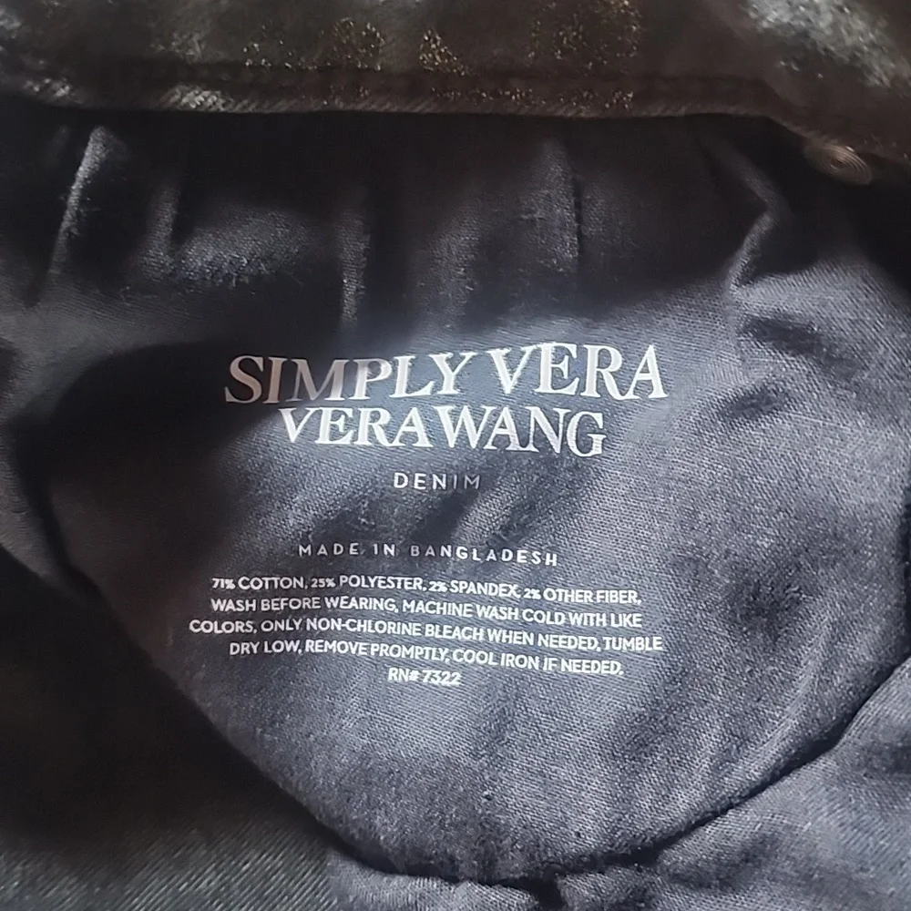 Jeans - Picture 5 of 5